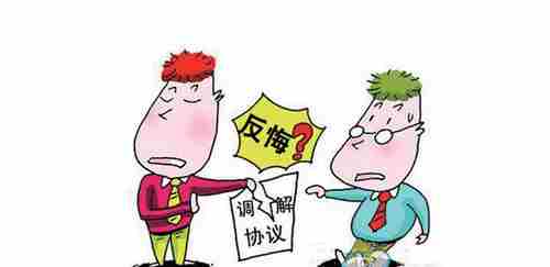 白山防水公司.png